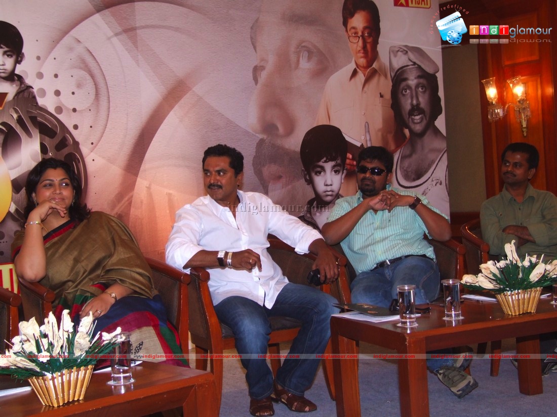 Ulaga Nayagan Kamal 50 Event hd photo